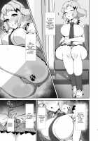 Toshigoro Senki / 年頃戦姫 [Kuromusi] [Senki Zesshou Symphogear] Thumbnail Page 07