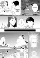 Boku no Kaa-san de, Boku no Suki na Hito. 3 / 僕の母さんで、僕の好きな人。3 [Kurosu Gatari] [Original] Thumbnail Page 11