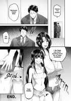 Oyako Kawamono Manga / 母娘皮モノ漫画 [Basilisk] [Original] Thumbnail Page 08