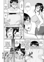 Inside my Stepmother / 僕と継母さんのナカ Page 24 Preview