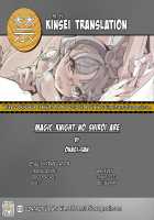 Magic Knight no Shiroi Are / 魔法騎士の白いアレ Page 30 Preview