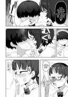 I Was Attacked By Three Of My Plain Looking Classmates! / 地味なクラスメイト三人に襲われて搾りつくされる Page 9 Preview