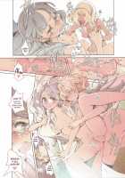 Magic Knight no Shiroi Are / 魔法騎士の白いアレ [Endou Okito] [Magic Knight Rayearth] Thumbnail Page 16