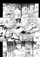 Hikari x Rape / ヒカリ×レ○プ [Hamo] [Xenoblade Chronicles 2] Thumbnail Page 15