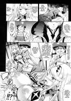 Hikari x Rape / ヒカリ×レ○プ [Hamo] [Xenoblade Chronicles 2] Thumbnail Page 03
