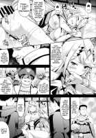 Hikari x Rape / ヒカリ×レ○プ [Hamo] [Xenoblade Chronicles 2] Thumbnail Page 08