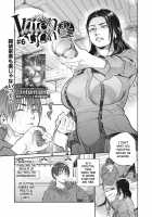 Intention #6 [Kishizuka Kenji] [Original] Thumbnail Page 01