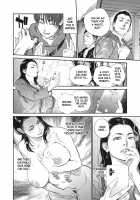 Intention #6 [Kishizuka Kenji] [Original] Thumbnail Page 04