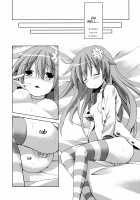 Nepgear ga Gisei ni Natta Hon / ネプギアが犠牲になった本 [Takayomi] [Hyperdimension Neptunia] Thumbnail Page 09