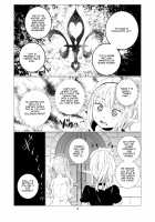World of Yuri / ユリセカイ [Shichoson] [Original] Thumbnail Page 13