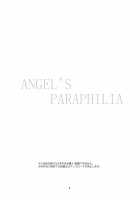 Angel's Paraphilia / 天使のパラフィリア [Shichoson] [Original] Thumbnail Page 04