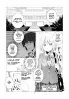 Angel's Paraphilia / 天使のパラフィリア Page 5 Preview