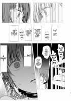 Wizard after Twelve o'clock / 十二時の魔法使い Page 28 Preview