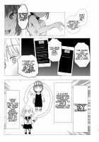 Wizard after Twelve o'clock / 十二時の魔法使い Page 40 Preview