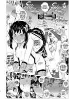 How Shinobi Girls Play Around / お忍び少女の遊び方 [Shichoson] [Original] Thumbnail Page 09