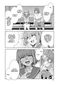 Bancho's Underling Has Zero Sense of Chastity / 貞操観念ゼロの女番長の舎弟 Page 4 Preview