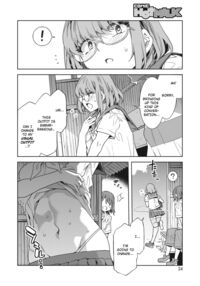 Bancho's Underling Has Zero Sense of Chastity / 貞操観念ゼロの女番長の舎弟 Page 6 Preview
