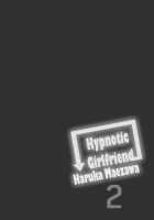 Hypnotic Girlfriend Haruka Maezawa 2 / 催眠カノジョ 前沢遥 2 [Ichiyo Moka] [Original] Thumbnail Page 04