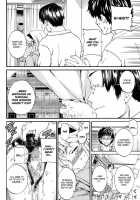 Physical Networking Service / Physical Networking Service [Cuvie] [Original] Thumbnail Page 10