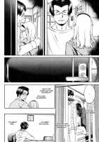 Physical Networking Service / Physical Networking Service [Cuvie] [Original] Thumbnail Page 02