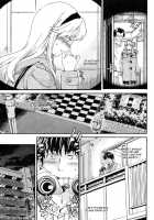 Physical Networking Service / Physical Networking Service [Cuvie] [Original] Thumbnail Page 03