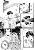 Physical Networking Service / Physical Networking Service [Cuvie] [Original] Thumbnail Page 07