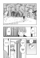 Summer Memories Part One / なつのおもいで 前編 [Kiiroi Tamago] [Original] Thumbnail Page 01
