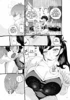 Sodate no Uba wa Boku no Mono / そだての乳母はぼくのもの [Nishi Yoshiyuki] [Original] Thumbnail Page 11