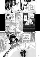 Sodate no Uba wa Boku no Mono / そだての乳母はぼくのもの Page 29 Preview