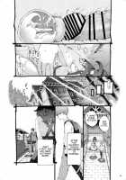Sodate no Uba wa Boku no Mono / そだての乳母はぼくのもの Page 39 Preview