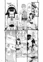 Sodate no Uba wa Boku no Mono / そだての乳母はぼくのもの [Nishi Yoshiyuki] [Original] Thumbnail Page 08