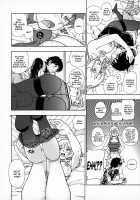 Honey Blonde Sakura / ハニーブロンド ～さくら～ [Fukudahda] [Original] Thumbnail Page 11