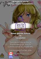 Honey Blonde Sakura / ハニーブロンド ～さくら～ Page 36 Preview