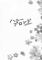 Honey Blonde Sakura / ハニーブロンド ～さくら～ [Fukudahda] [Original] Thumbnail Page 03