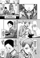 Suki na Ko ni Hana o Keraremashite / 好きな子に鼻を蹴られまして [Yamamoto Zenzen] [Original] Thumbnail Page 03