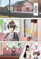 Beautiful Wife on the Punishment Train / お仕置き電車の美人妻 Page 1 Preview