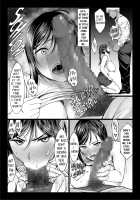 The Newlywed Boss Was Dominated By The Subordinate’s Dick / 新妻上司は部下のチンポでドM堕ち Page 14 Preview