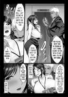 The Newlywed Boss Was Dominated By The Subordinate’s Dick / 新妻上司は部下のチンポでドM堕ち Page 9 Preview