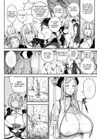 Ore Saikyou Quest ~Isekai Harem no Sho~. / 俺最強クエスト～異世界ハーレムの書～ Page 23 Preview