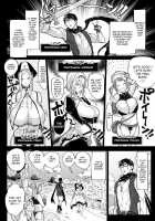 Ore Saikyou Quest ~Isekai Harem no Sho~. / 俺最強クエスト～異世界ハーレムの書～ Page 3 Preview