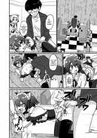 Otokonoko Maid Kissa e Youkoso! / 男の娘メイド喫茶へようこそ！ [Nikuyaki] [Original] Thumbnail Page 12
