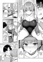 I Can't Handle My Former Bookworm Little Sister Now That She's a Slut! 2 / 元陰キャの巨乳ヤリマン妹がエロすぎて、お兄ちゃんはもう…!! 2 [Ichinomiya Yuu] [Original] Thumbnail Page 15