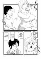 The Story About a Son Who is Exploited by His Mom and Ayumi / ママとあゆみさんに搾り取られる息子の話 Page 14 Preview