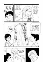 The Story About a Son Who is Exploited by His Mom and Ayumi / ママとあゆみさんに搾り取られる息子の話 Page 20 Preview