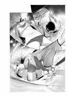 Kakutou Rape -Saikyou Shoujo Touka ga Okasareta Hi- / 格闘レイプ ―最強少女・跳花が犯された日― [Niwarhythm] [Original] Thumbnail Page 15