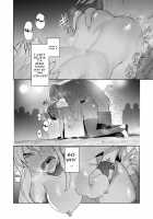 Kakutou Rape -Saikyou Shoujo Touka ga Okasareta Hi- / 格闘レイプ ―最強少女・跳花が犯された日― Page 31 Preview