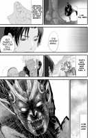 The End of the Line for the Cuckold Hero / ネトラレ勇者の行末 Page 10 Preview