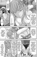 The End of the Line for the Cuckold Hero / ネトラレ勇者の行末 Page 20 Preview