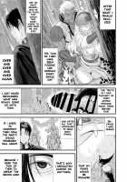 The End of the Line for the Cuckold Hero / ネトラレ勇者の行末 Page 24 Preview