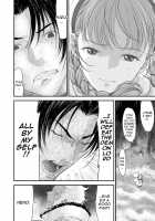 The End of the Line for the Cuckold Hero / ネトラレ勇者の行末 Page 29 Preview